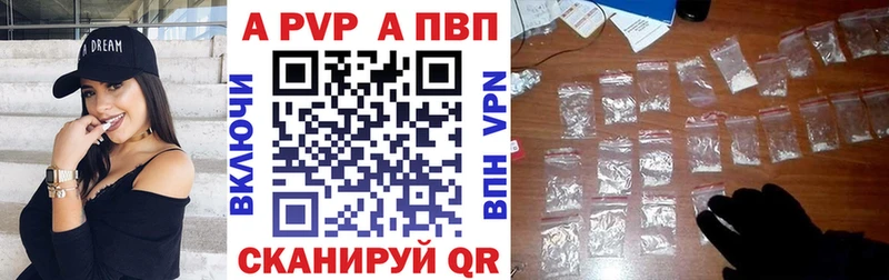 Цена Гусь-Хрустальный ГАШИШ  Амфетамин  Меф  LSD-25  Конопля 