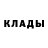 Кетамин ketamine Fedor Fedin