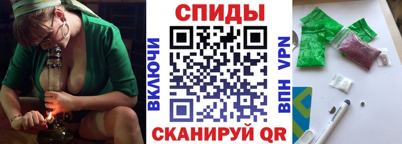 Бутират Butirat  Гусь-Хрустальный 