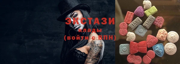 прущие грибы Алзамай