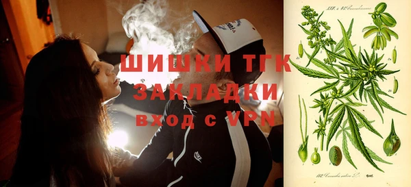 ALPHA PVP Алексеевка