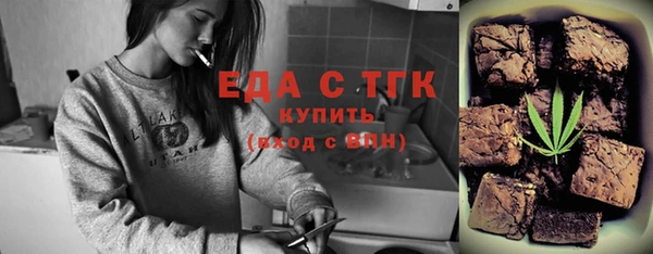 дмт Горнозаводск