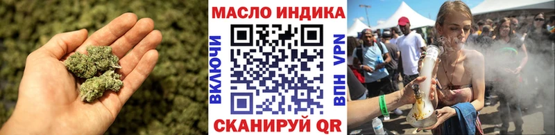 Дистиллят ТГК жижа Гусь-Хрустальный
